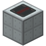 Файл:Включённый токарный станок (IndustrialCraft 2).png