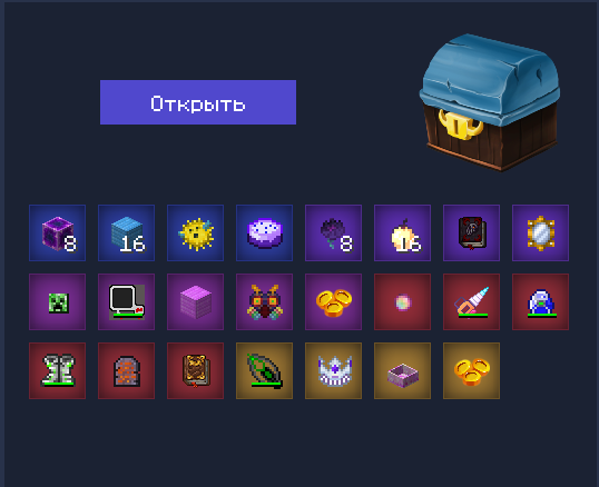 Файл:TechoMagicLG ceus1.png