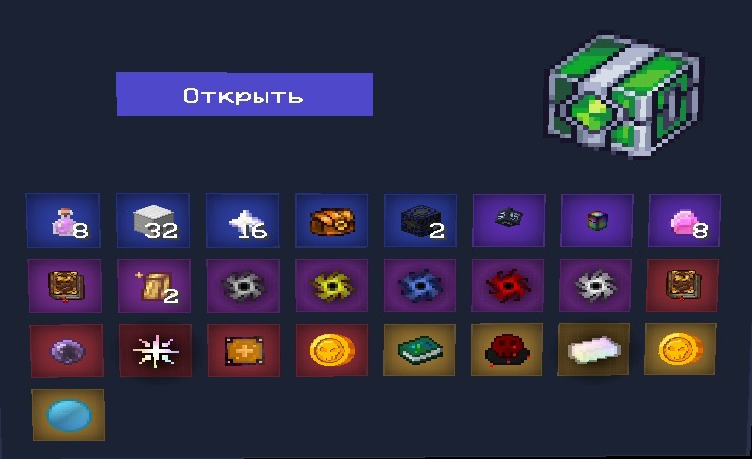 Файл:2025-05-04 18.53.34.png