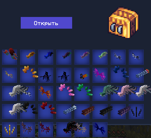 Файл:2025-05-04 19.41.51.png