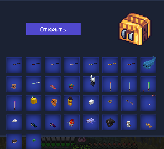 Файл:2025-05-04 19.41.45.png