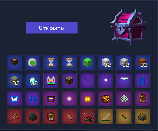 Файл:TechoMagicLG ceus3.png