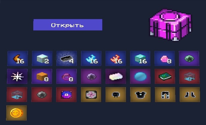 Файл:2025-05-04 19.33.43.png