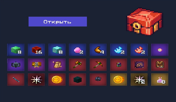 Файл:2025-05-04 18.56.42.png