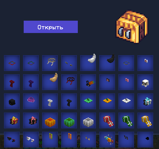 Файл:2025-05-04 19.37.14.png