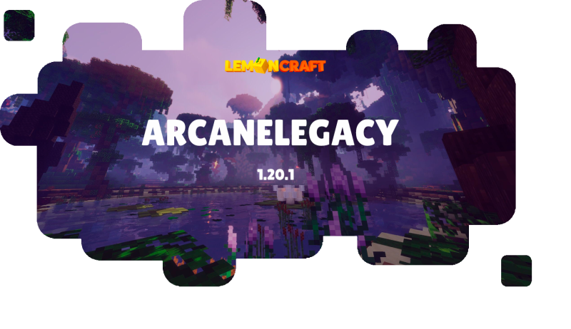 Файл:ArcaneLegacy.png