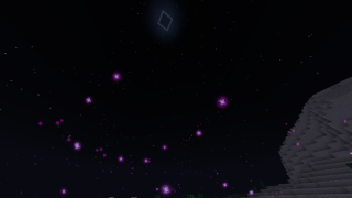 Висп в ночном небе