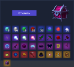 Мифический кейс