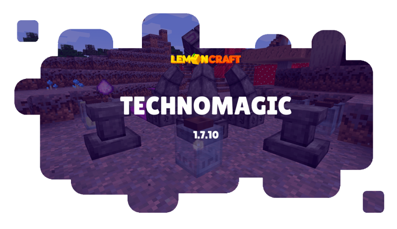 Файл:TechnoMagic.png